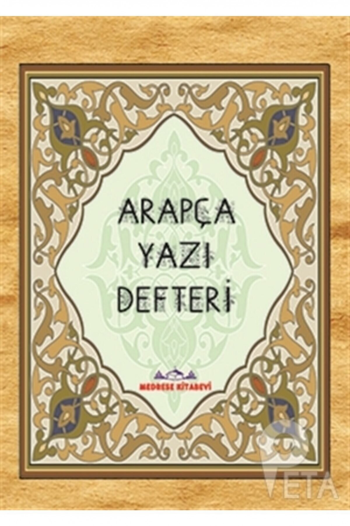 Arapça Yazı Defteri Arapça Yazı Defteri