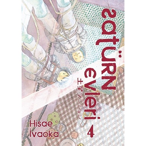 İthaki Satürn Evleri 4 Hisae İvaoka İthaki Satürn Evleri 4 Hisae İvaoka