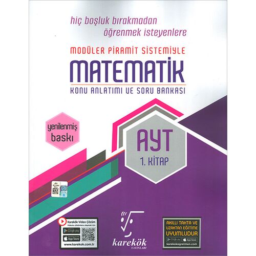 Karekök Ayt Matematik 1.kitap Konu Anlatımlı Ve Soru Bankası Karekök Ayt Matematik 1.kitap Konu Anlatımlı Ve Soru Bankası