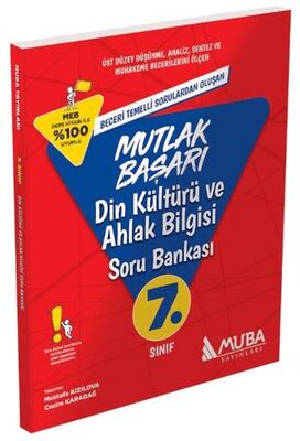 Muba Yayınları 7. Sınıf Din Kültürü Ve Ahlak Bilgisi Soru Bankası Muba Yayınları 7. Sınıf Din Kültürü Ve Ahlak Bilgisi Soru Bankası
