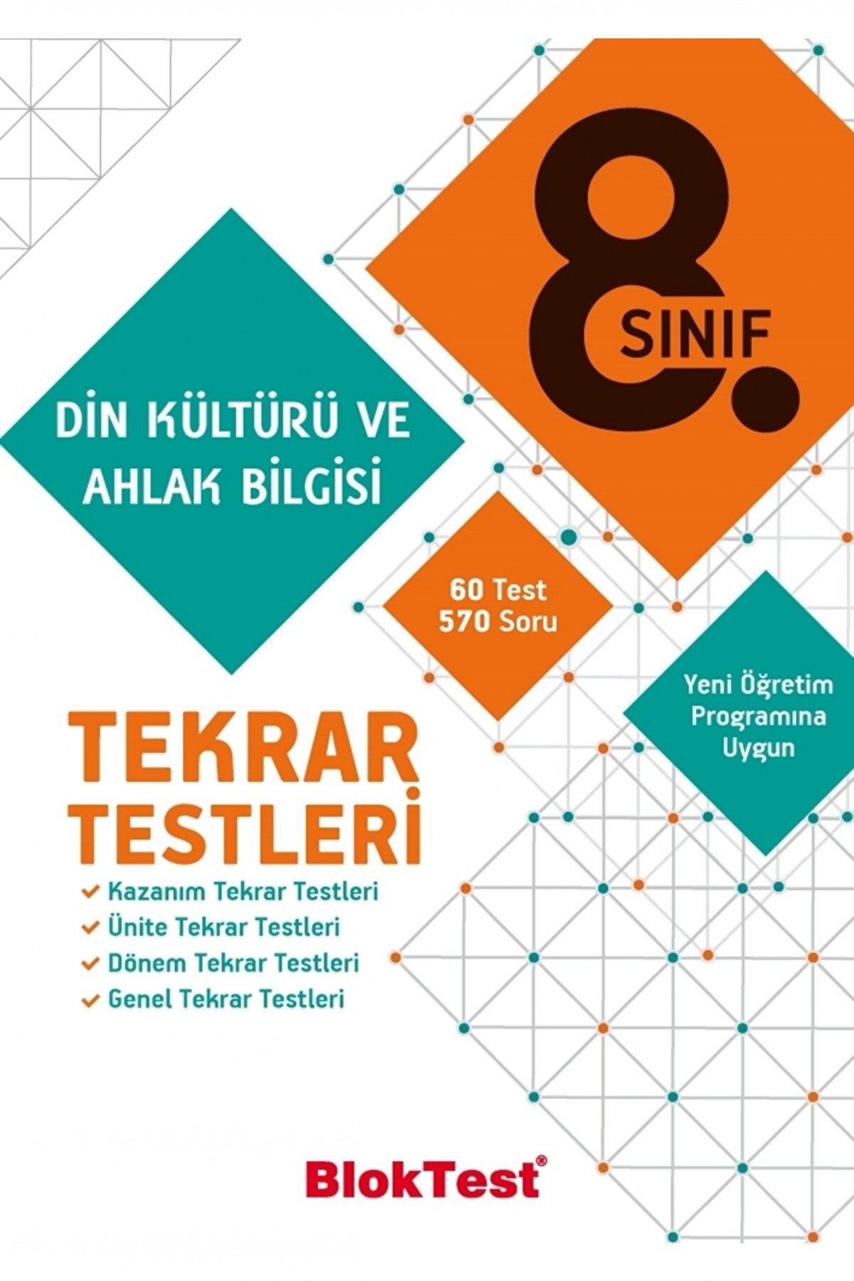 Tudem Yayınları 8.sınıf Din Kültürü Ve Ahlak Bilgisi Tekrar Testl Tudem Yayınları 8.sınıf Din Kültürü Ve Ahlak Bilgisi Tekrar Testl