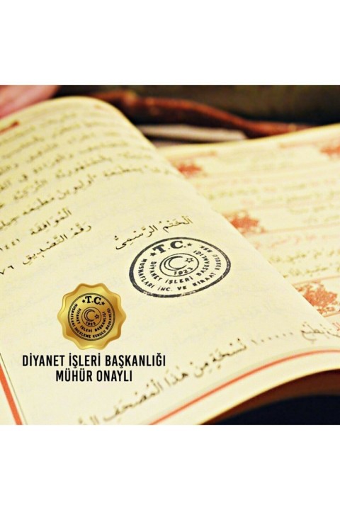 Cami Boy Kuranı Kerim Cilt Bezli Kabe Desenli