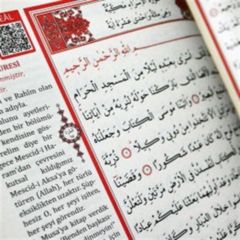 Cami Boy Kuranı Kerim Türkçe Meali Kuşe Sıvama Mor Renk