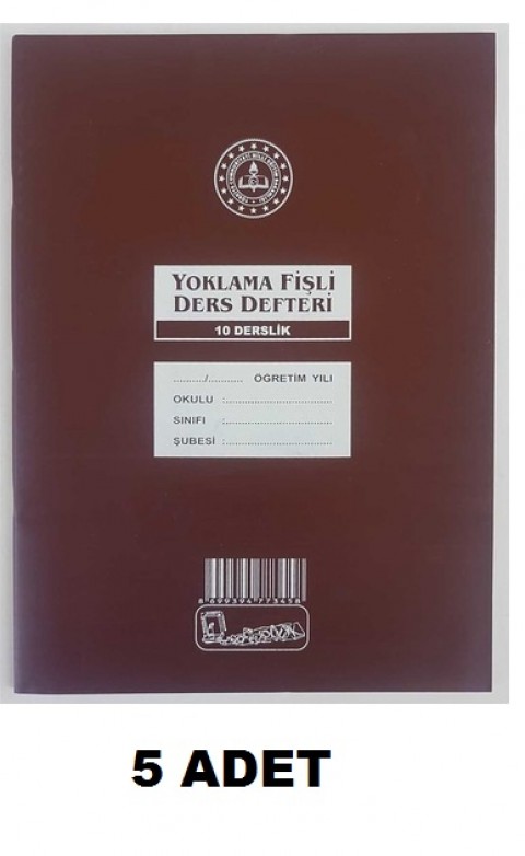 Kocaoluk 10 Derslik Yoklama Fişli Sınıf Defteri (5 Adet)
