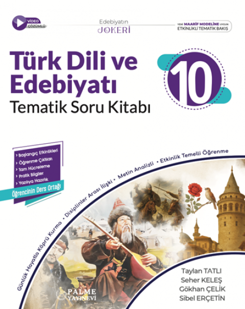 Palme Yayınevi 10.SINIF JOKER TÜRK DİLİ VE EDEBİYATI SORU KİTABI TEMATİK *YENİ MÜFREDAT *